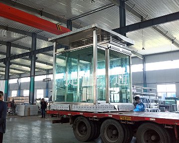 甘肅西寧玻璃防彈執(zhí)勤崗?fù)?></div>

                            <p>甘肅西寧玻璃防彈執(zhí)勤崗?fù)?/p>

                        </a>

                    </li>
<li>

                        <a target=